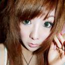 Looking for Chat Friends in Rockford, Illinois!
